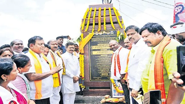 ఎలమంచిలిలో మెగా వాటర్‌ స్కీమ్‌