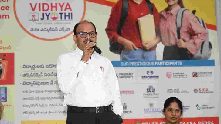 అనంతపురంలో ఏబీఎన్ ఆంధ్రజ్యోతి ఆధ్వర్యంలో విద్యా జ్యోతి కార్యక్రమం 