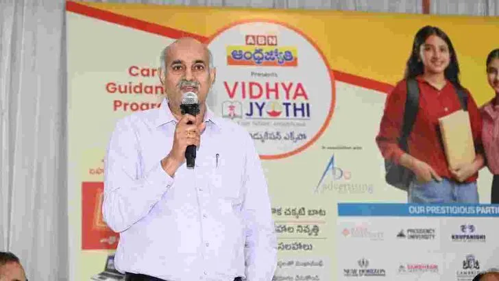 అనంతపురంలో ఏబీఎన్ ఆంధ్రజ్యోతి ఆధ్వర్యంలో విద్యా జ్యోతి కార్యక్రమం 
