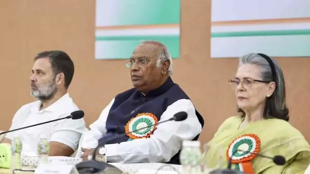 ఖర్గే సారథ్యంలో ఏఐసీసీ అత్యవసర సమావేశం 11న