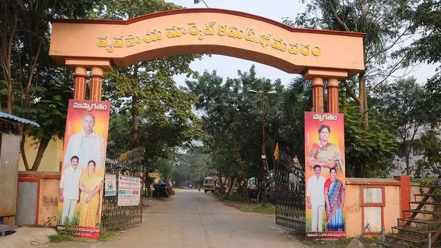 ఏఎంసీలకు భారీ లక్ష్యాలు