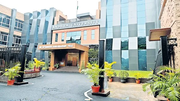 ఏయూలో ఇంటర్‌ డిసిప్లినరీ కోర్సులు
