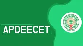 నేటి నుంచి రెండో విడత డీఈడీ కౌన్సెలింగ్‌