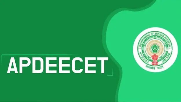 నేటి నుంచి రెండో విడత డీఈడీ కౌన్సెలింగ్‌