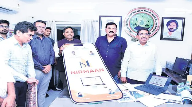 నారాయణ... నారాయణ!