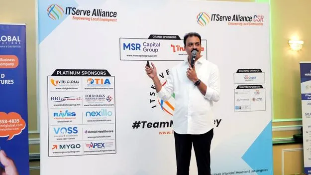 ఏపీలో పెట్టుబడులకు అమెరికా ఐటీ పారిశ్రామికవేత్తలకు APTS ఛైర్మన్ మోహన కృష్ణ పిలుపు 