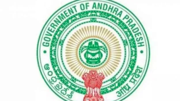 ఏపీలో మున్సిపల్ కమిషనర్ల బదిలీలు..