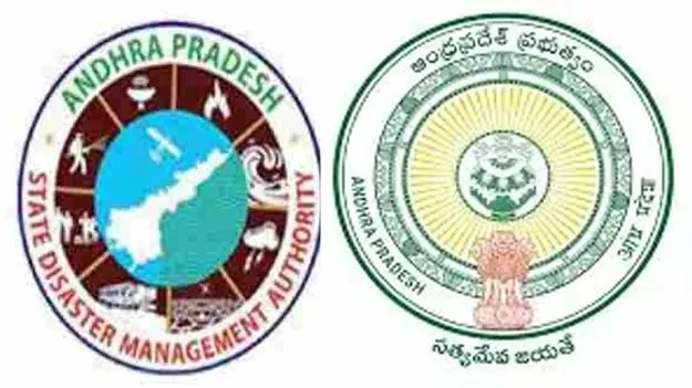 ఏపీలో విపత్తు నిర్వహణ వ్యవస్థలపై కేంద్ర ఉన్నతాధికారుల సమీక్ష