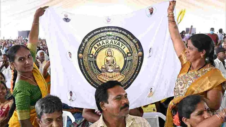 నీటిని సంరక్షించు కోవడానికి యాక్షన్ ప్లాన్: సీఎం చంద్రబాబు 