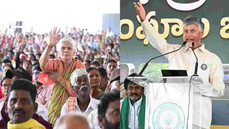 నీటిని సంరక్షించు కోవడానికి యాక్షన్ ప్లాన్: సీఎం చంద్రబాబు 