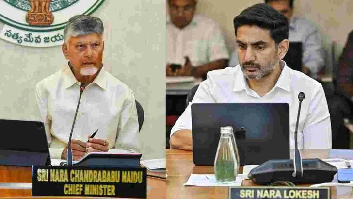సీఎం చంద్రబాబు నాయుడు అధ్యక్షతన జరిగిన కేబినెట్ భేటీ