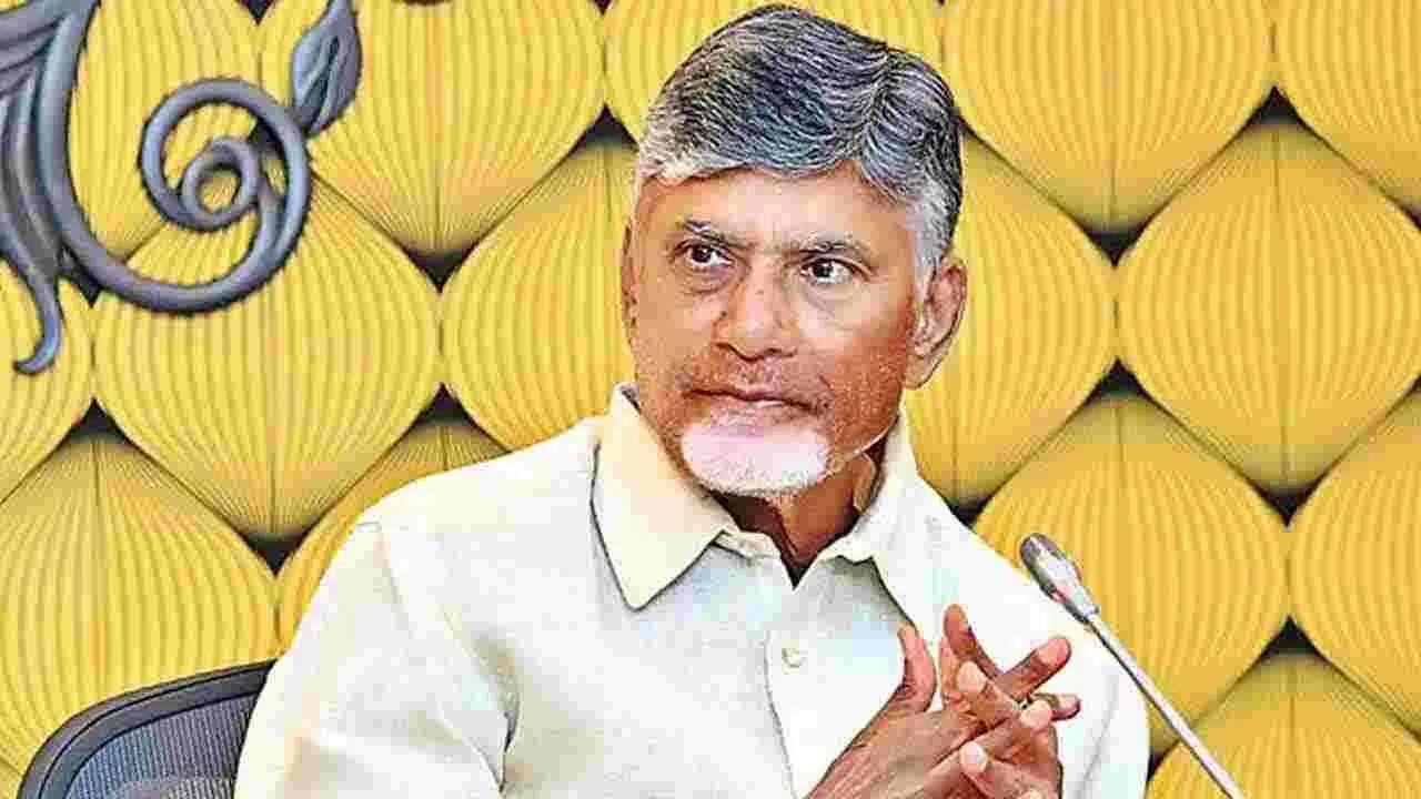 అనంతపురం జిల్లాలో పర్యటించనున్న సీఎం చంద్రబాబు.. షెడ్యూల్ ఇదే..
