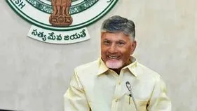 చేనేతలకు సీఎం చంద్రబాబు శుభవార్త.. చీరాలలో ‘నేతన్న సేవలో’ నిధుల విడుదల
