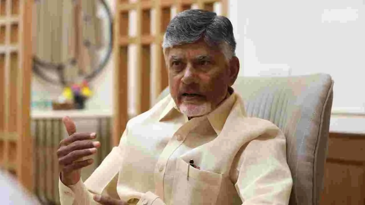 పల్నాడు జిల్లాలో పర్యటించనున్న సీఎం చంద్రబాబు