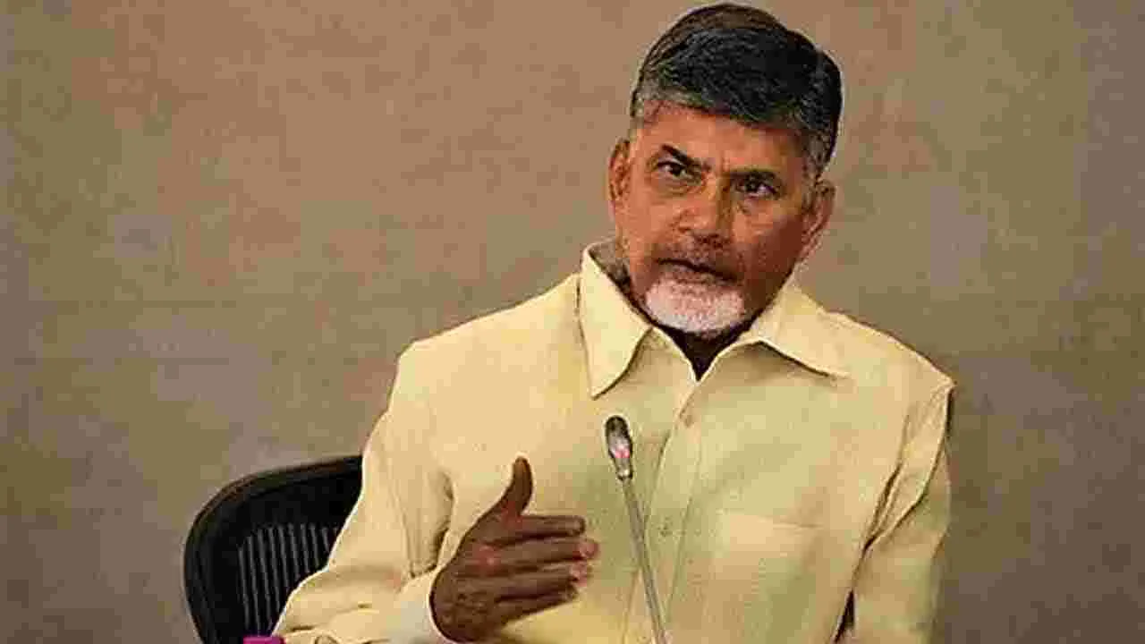పంటల గిట్టుబాటు ధరలపై సీఎం చంద్రబాబు అధ్యక్షతన ఉన్నతస్థాయి సమీక్ష