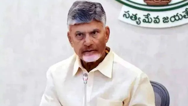 ఏపీ కేబినెట్ సమావేశం.. కీలక అంశాలపై చర్చ 