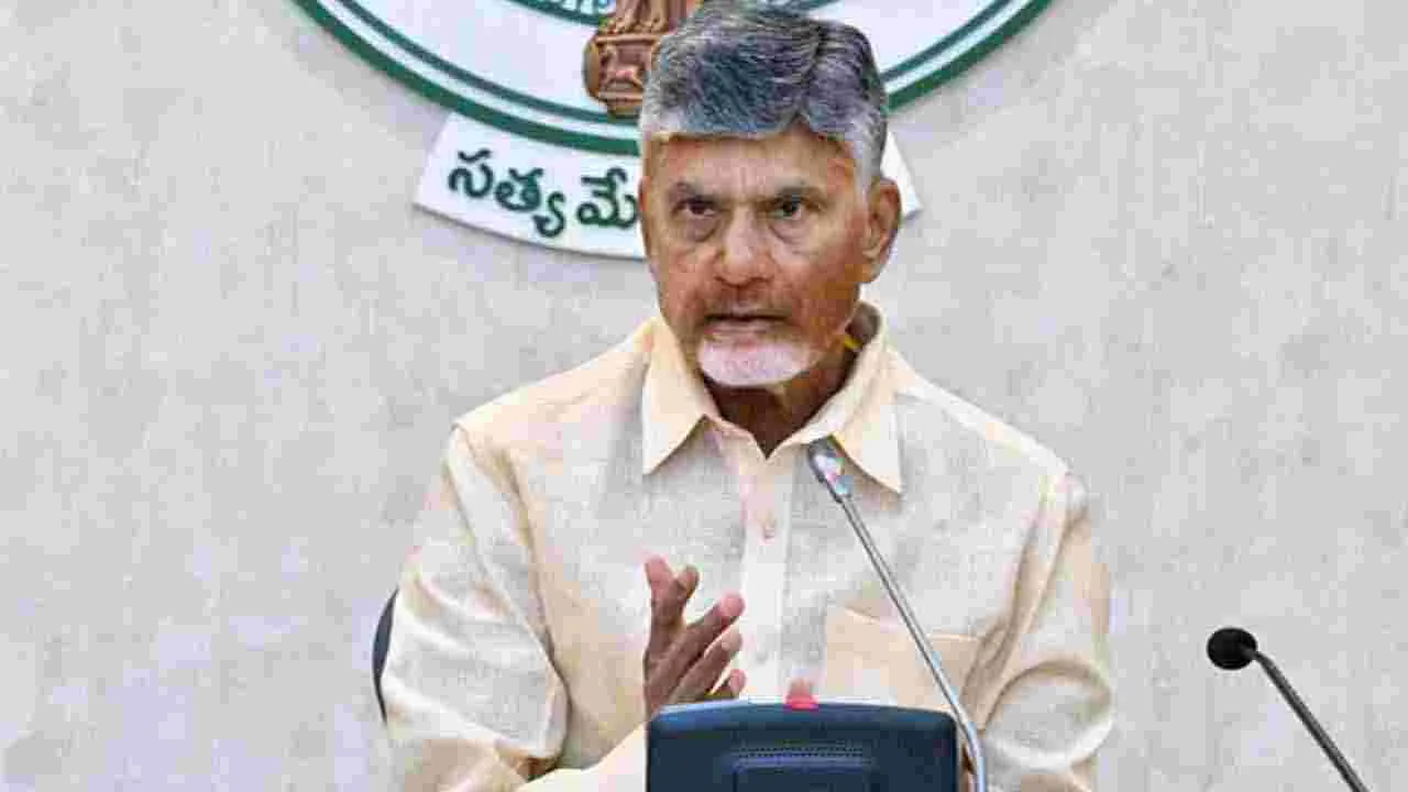 అమరావతి కేబినెట్‌లో రైతులకు శుభవార్త.. కీలక నిర్ణయాలకు గ్రీన్ సిగ్నల్!