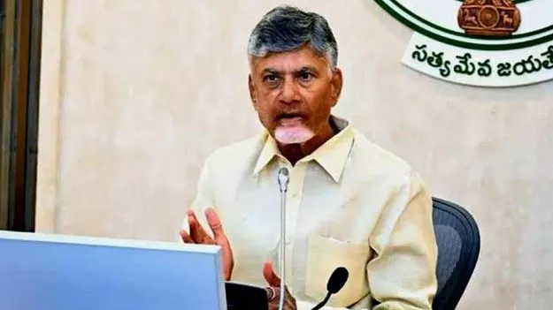 దేశ భవిష్యత్తును మరింత గొప్పగా నిర్మించడమే మహనీయుల త్యాగాలకు నిజమైన నివాళి: సీఎం చంద్రబాబు