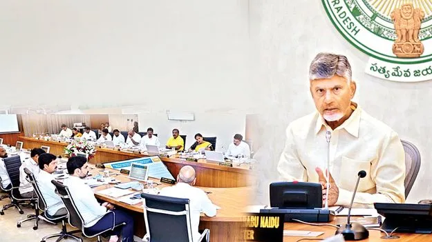 కీలక అంశాలకు కేబినేట్‌ ఆమోదం