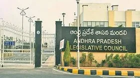 మెగా డీఎస్సీపై వైసీపీ ఆందోళన.. ఏపీ మండలిలో హైటెన్షన్