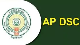 మెగా డీఎస్సీ-2025 రిక్రూట్మెంట్‌పై చేసేదంతా తప్పుడు ప్రచారమే: ఎస్.ఎస్.రావత్