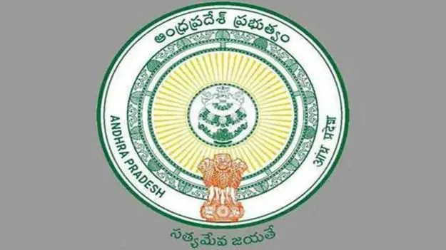 ఏపీలో పలువురు డిప్యూటీ కలెక్టర్ల బదిలీ