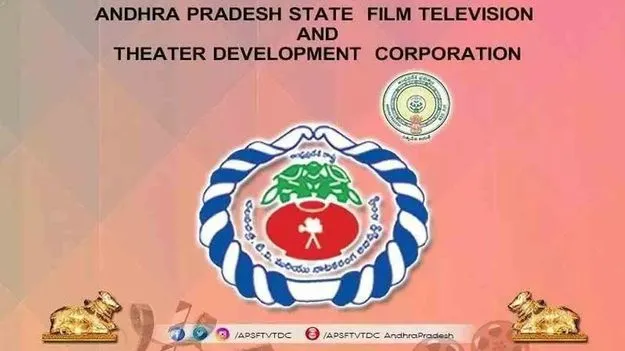 ఏపీఎస్ఎఫ్‌టీవీటీడీసీ చైర్మన్‌‌తోపాటు సభ్యులను నియమించిన ప్రభుత్వం 