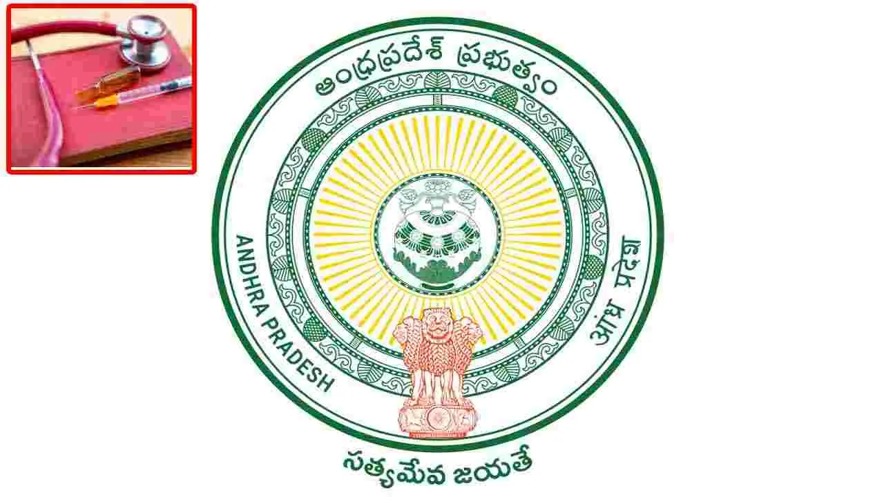 కారుణ్య మరణాలకు ఏపీలో మార్గం సుగమం.. కొత్త మార్గదర్శకాలకు ప్రభుత్వ ఆమోదం