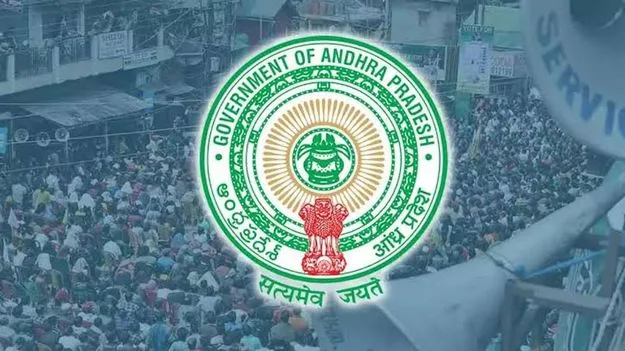 మున్సిపల్‌ కార్పొరేషన్లలో సభ్యుల సంఖ్యపై నిబంధనల సవరణ