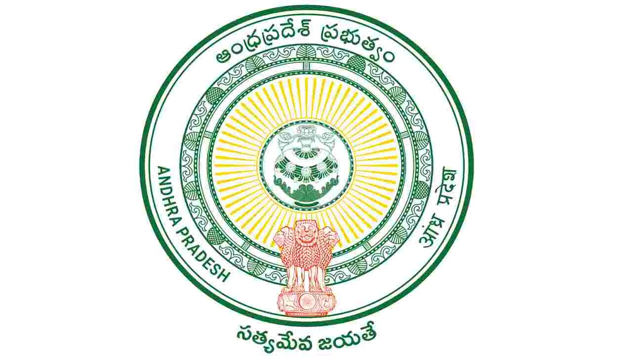 ఉద్యోగాల కల్పనపై ఏపీ ప్రభుత్వం స్పెషల్ ఫోకస్.. మంత్రివర్గ ఉపసంఘం కీలక నిర్ణయాలు