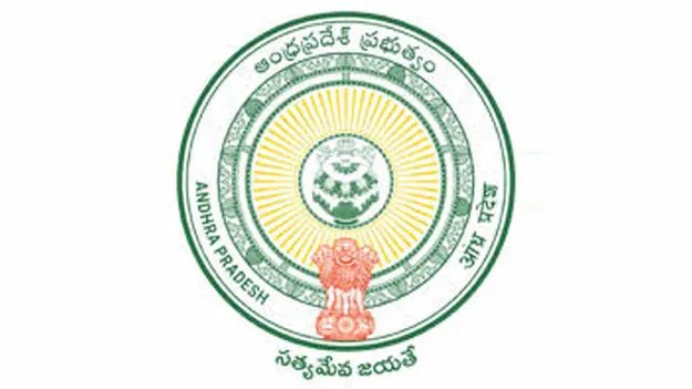 జేఎస్‌సీ సమావేశాలపై క్యాలెండర్ విడుదల చేసిన ప్రభుత్వం