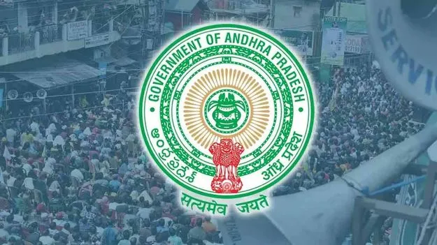 రిజిస్ట్రేషన్ సేవలు ప్రైవేటీకరణ అంటూ వైసీపీ ప్రచారం.. స్పందించిన ప్రభుత్వం