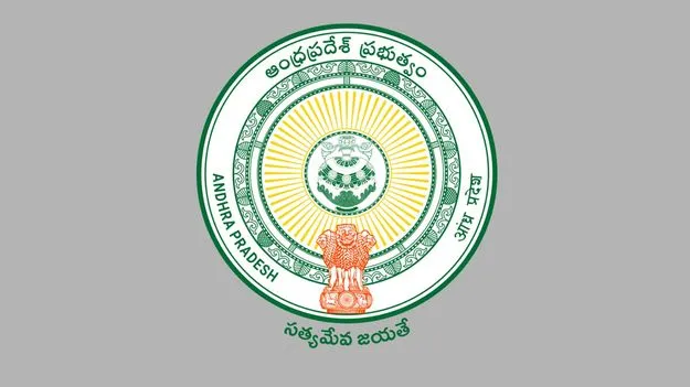 ఏపీ వైద్యారోగ్యశాఖలో నాలుగు కీలక విభాగాలకు ఇన్‌ఛార్జ్‌ల నియామకం