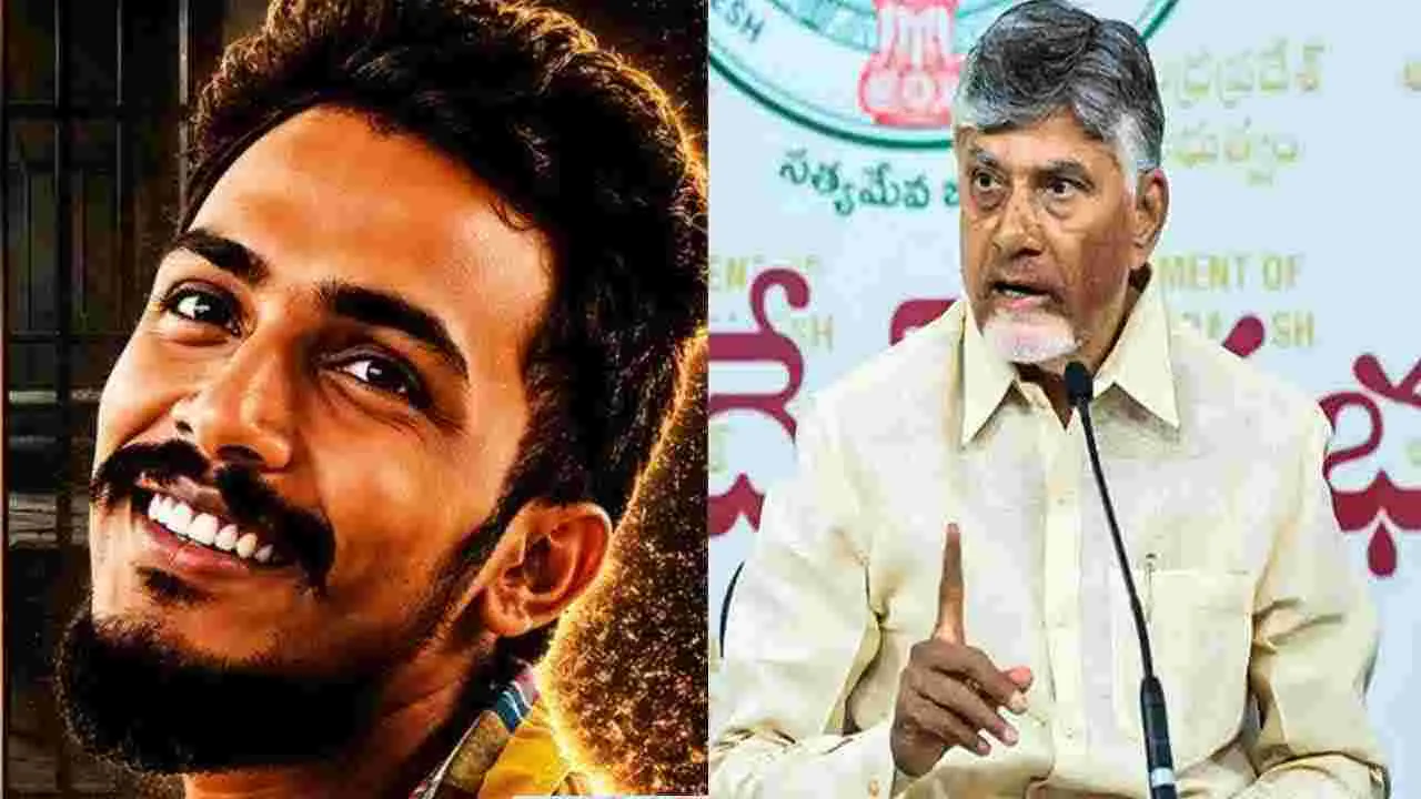 సాయికృష్ణ అదృశ్యంపై ప్రభుత్వం మరో కీలక నిర్ణయం