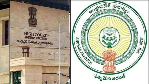 ఏపీలో స్థానిక ఎన్నికలపై హైకోర్టులో కీలక పరిణామం