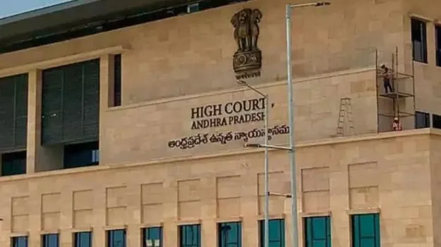 పాస్టర్లకు ఎస్సీ కుల ధృవీకరణ పత్రాలపై విచారణ.. వాయిదా వేసిన హైకోర్టు