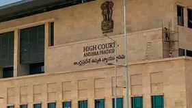 ప్రైవేట్ కాలేజీ కోసం రోడ్డు నిర్మాణం.. సీఐడీ దర్యాప్తునకు హైకోర్టు ఆదేశం