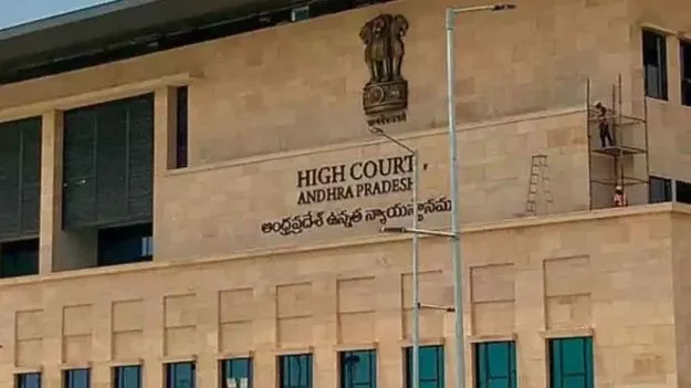 రాజధాని అసైన్డ్ భూముల కేసులో చంద్రబాబు, నారాయణకు హైకోర్టులో ఊరట