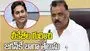 ప్రశ్నపత్రాల లీకేజీల గురించి జగన్‌కే బాగా తెలుసు: అనగాని
