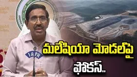 మలేషియా మోడల్‌పై ఏపీ ఫోకస్.. బుకిత్ తగర్‌లో నారాయణ పర్యటన