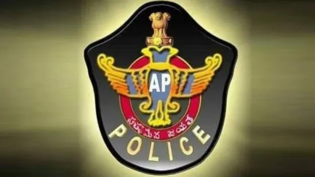 ఏపీలో కొత్తగా మూడు పోలీస్‌ కమిషనరేట్ల ఏర్పాటుకు ప్రభుత్వం గ్రీన్ సిగ్నల్