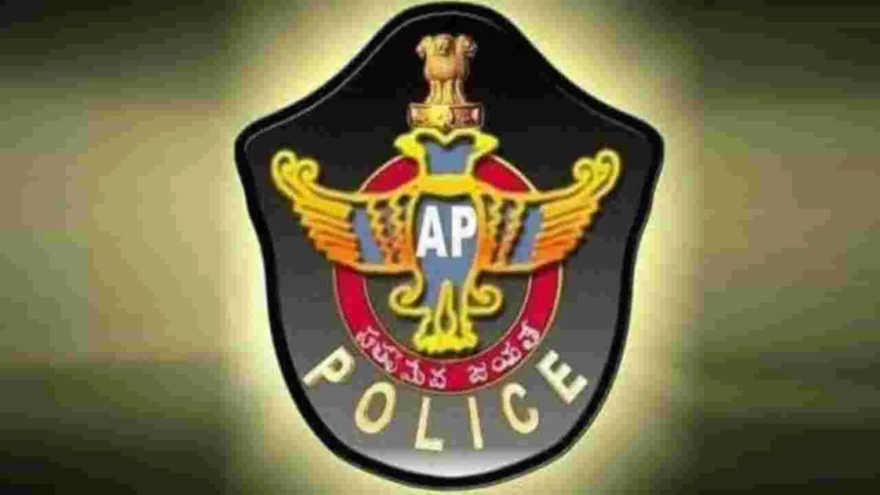 ఏపీలో కొత్తగా మూడు పోలీస్‌ కమిషనరేట్ల ఏర్పాటుకు ప్రభుత్వం గ్రీన్ సిగ్నల్