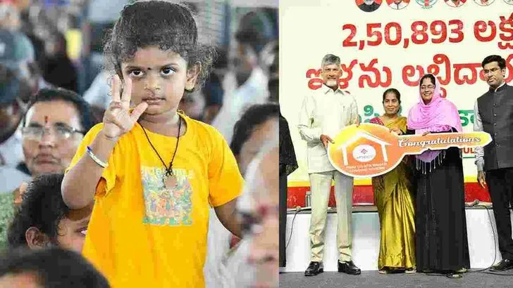 ఇది ఒక చరిత్ర : సీఎం చంద్రబాబు నాయుడు 