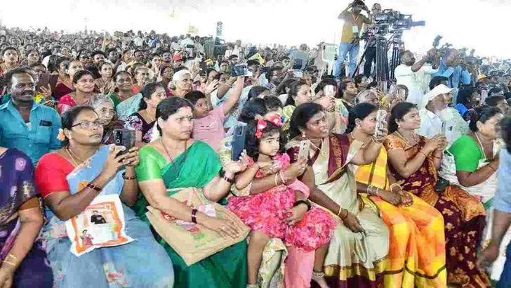 ఇది ఒక చరిత్ర : సీఎం చంద్రబాబు నాయుడు 