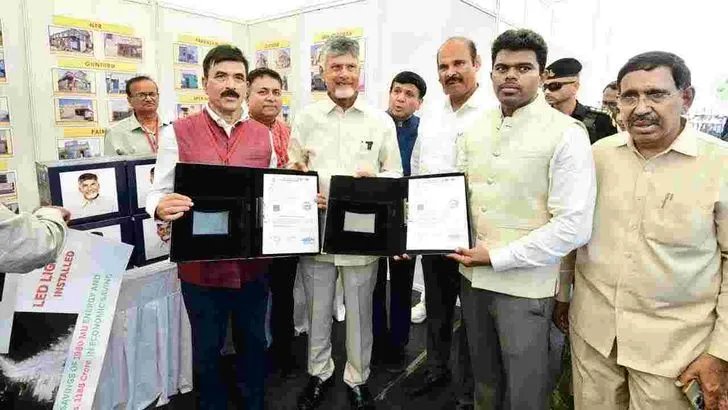 ఇది ఒక చరిత్ర : సీఎం చంద్రబాబు నాయుడు 