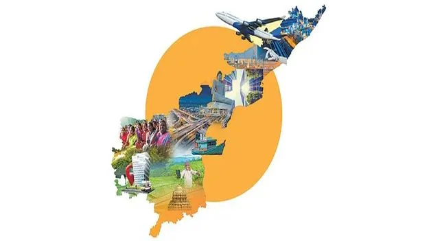 స్టీల్‌ హబ్‌గా ఏపీ