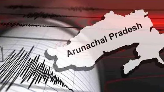 అరుణాచల్‌ప్రదేశ్‌లో మళ్లీ భూకంపం