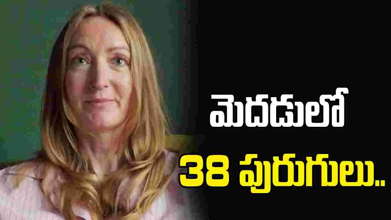 జీవితాన్ని మార్చేసిన ఇండియా టూర్.. విదేశీ మహిళ మెదడులో 38 పురుగులు