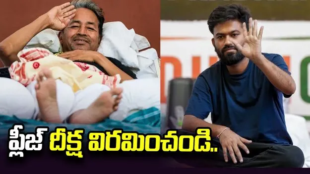 ప్లీజ్ దీక్ష విరమించండి.. సోనమ్ వాంగ్‌చుక్‌కు సీజేపీ అధినేత రిక్వెస్ట్..