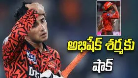 అభిషేక్ శర్మపై బీసీసీఐ సీరియస్.. మ్యాచ్ ఫీజులో కోత